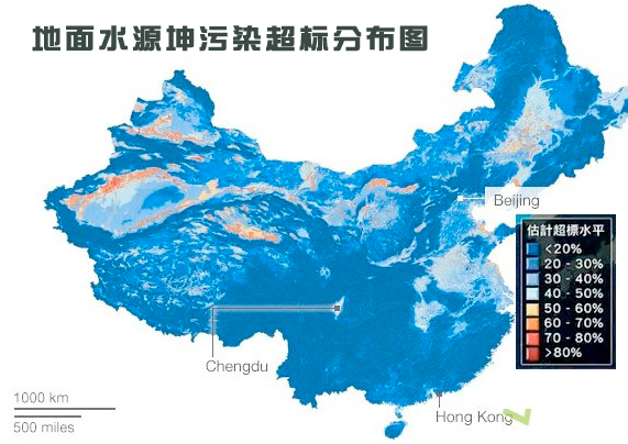 地下水砷污染超標分布圖